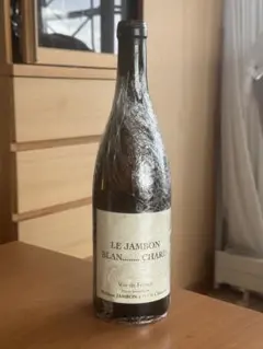 フィリップ・ジャンボン　2011 Philippe JAMBON 自然派ワインのサムネイル
