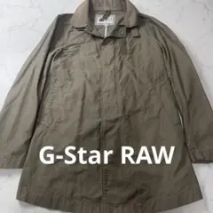 G-Star RAW ステンカラーコート S ベージュ スプリングコート