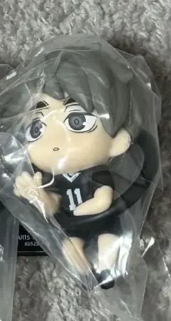 ハイキュー こんにち輪