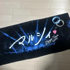 2026年最新】マルシィ武道館の人気アイテム - メルカリ