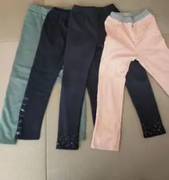 140　裏起毛パンツ　4点