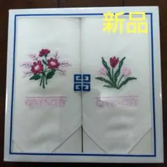 未開封新品 GIVENCHY ハンカチ 花刺繍