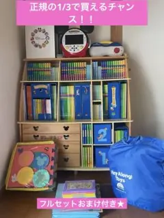 2025年最新】DWE ブックケースの人気アイテム - メルカリ