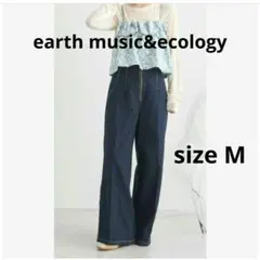アースミュージック M フロントジップ バックレースアップ ワイドデニムパンツ