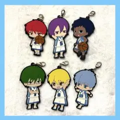 黒子のバスケ ラバーキーホルダー キセキの世代 帝光 ラバーマスコット セット