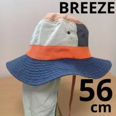 ブリーズ 帽子 56cm 日よけ　水陸両用　子供　キッズのサムネイル