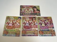 アイカツフレンズ 【CD】ピクニックステッチ 春風わかば - メルカリ