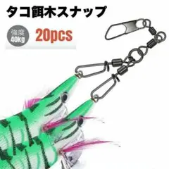 Item thumbnail for item 3567334b-01f7-4d23-a5cc-955d7e7e8612