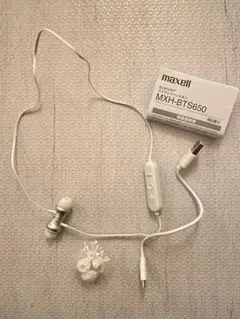 maxell ワイヤレスイヤホンのサムネイル