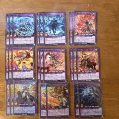遊戯王ラッシュデュエル 蒼救 デッキパーツセット 3コン - メルカリ