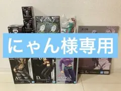 一番くじ　ジョジョの奇妙な冒険 A賞とD賞とラストワンとその他のセット