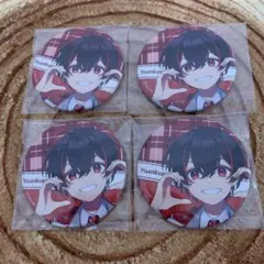 【ゆー】缶バッジ のあ③30個 ゆあんくん③30個 ゆー】缶バッジ のあ③30個 ゆあんくん③30個 61OskmWgt2L