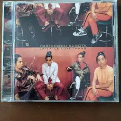 久保田利伸 LA・LA・LA LOVE THANG 音楽CD