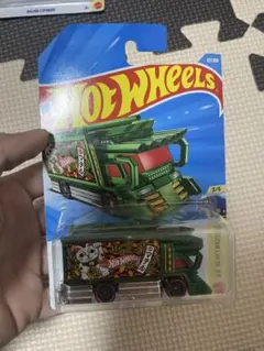 Hot Wheels raijin