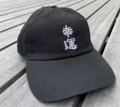 アルカリ様 リクエスト 2点 まとめ商品