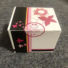 2026年最新】ケノン 8.5の人気アイテム - メルカリ