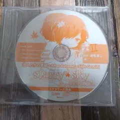 みー様 リクエスト 2点 まとめ商品