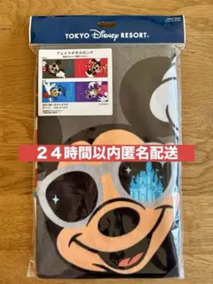 新品　サングラス　フェイスタオルロング　ミッキー　ミニー　ディズニーリゾート