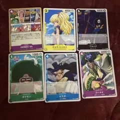 Item thumbnail for item 9764c042-ef9a-45e5-9828-ba2986208398