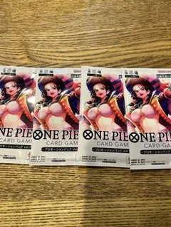 アルビダ：プロモパック Vol.7 UC OP09-043 4セット