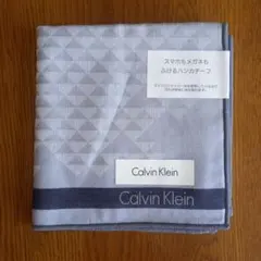 Calvin Klein スマホもメガネもふけるハンカチ
