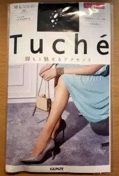 Tuché ワンポイントビジューブラックストッキング M-Lサイズ 結婚式用