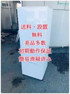 2026年最新】GR-H38SXVの人気アイテム - メルカリ