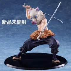 ANIPLEX 鬼滅の刃 冨岡義勇 ノンスケールフィギュア+アクリルチャーム