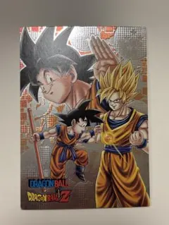 ドラゴンボールZ丸大食品 孫悟空、孫悟飯 2枚セット - メルカリ
