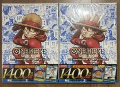 Item thumbnail for item bc64ae08-92b4-4f34-b856-0ff2cb622944