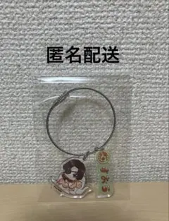 WIND BREAKER ウィンブレ　アクリルキーホルダー　蘇枋隼飛