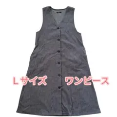 千鳥格子　ワンピース　ジャンスカ　ブラウン　チェック