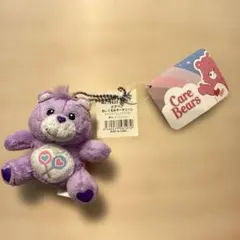 【希少】ケアベア　マスコットキーチェーン