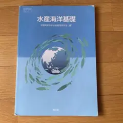 Item thumbnail for item 061e3dd8-0898-42eb-b81e-42f944d9b16c