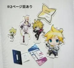 2025年最新】鏡音レンまとめ売りの人気アイテム - メルカリ