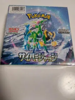 1639y様 リクエスト 2点 まとめ商品