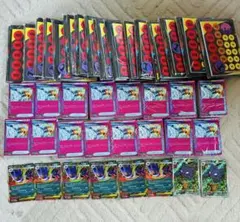 16セット スターターセットMEGAメガゲンガーEX ゴーストAR ゲンガーRR