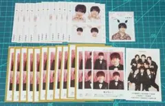 佐藤勝利　切り抜き　セット