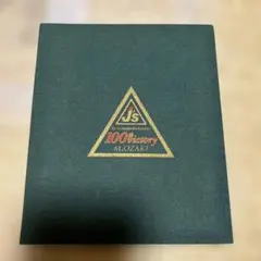 セブンドリーマーズ✖テーラーメイド サンバイザー ／ ジャンボ尾崎　美品　非売品 セブンドリーマーズ✖テーラーメイド サンバイザー ／ ジャンボ