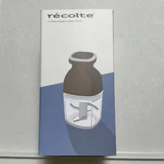RECOLTE レコルト　コードレスカプセルカッター　ボンヌ　RCP-7 ①のサムネイル