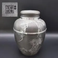 Item thumbnail for item 4f7b48fb-94f7-4f95-b40b-03cec0e03cd0