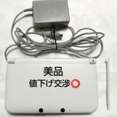 【美品】ニンテンドー3DS LL ホワイト 本体