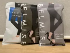BELMISE スリムレギンス　カラー