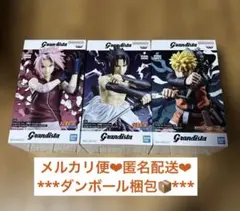NARUTO Grandista 春野サクラ うちはサスケ うずまきナルト 3体