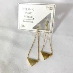 NOA♡様 リクエスト 2点 まとめ商品