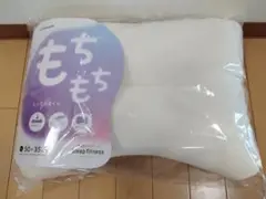 西川　もちもちしっとり枕