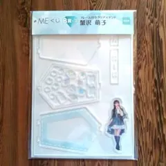 2025年最新】ノイミーくじの人気アイテム - メルカリ