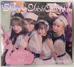 BiSH 初回限定 ハシヤスメアツコ - メルカリ