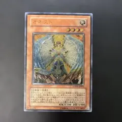 マルセイバターサンド＠プロフお読み下さい様 リクエスト 4点 まとめ商品