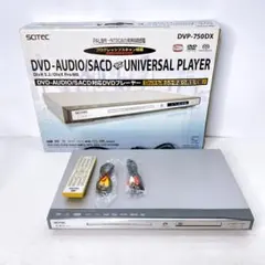 【希少】サイテック DVDプレーヤー フリフリ DVP-550DX SCITEC フリフリDVDプレーヤー DVP-550DX 動作確認済み - メルカリ